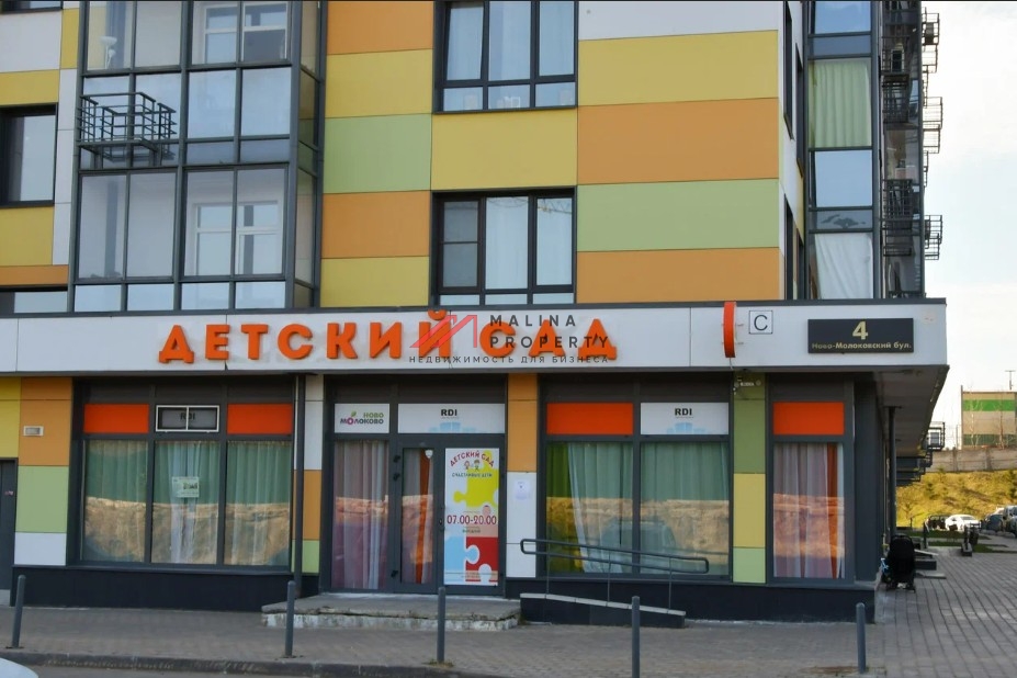 Продажа коммерческого помещения с арендатором