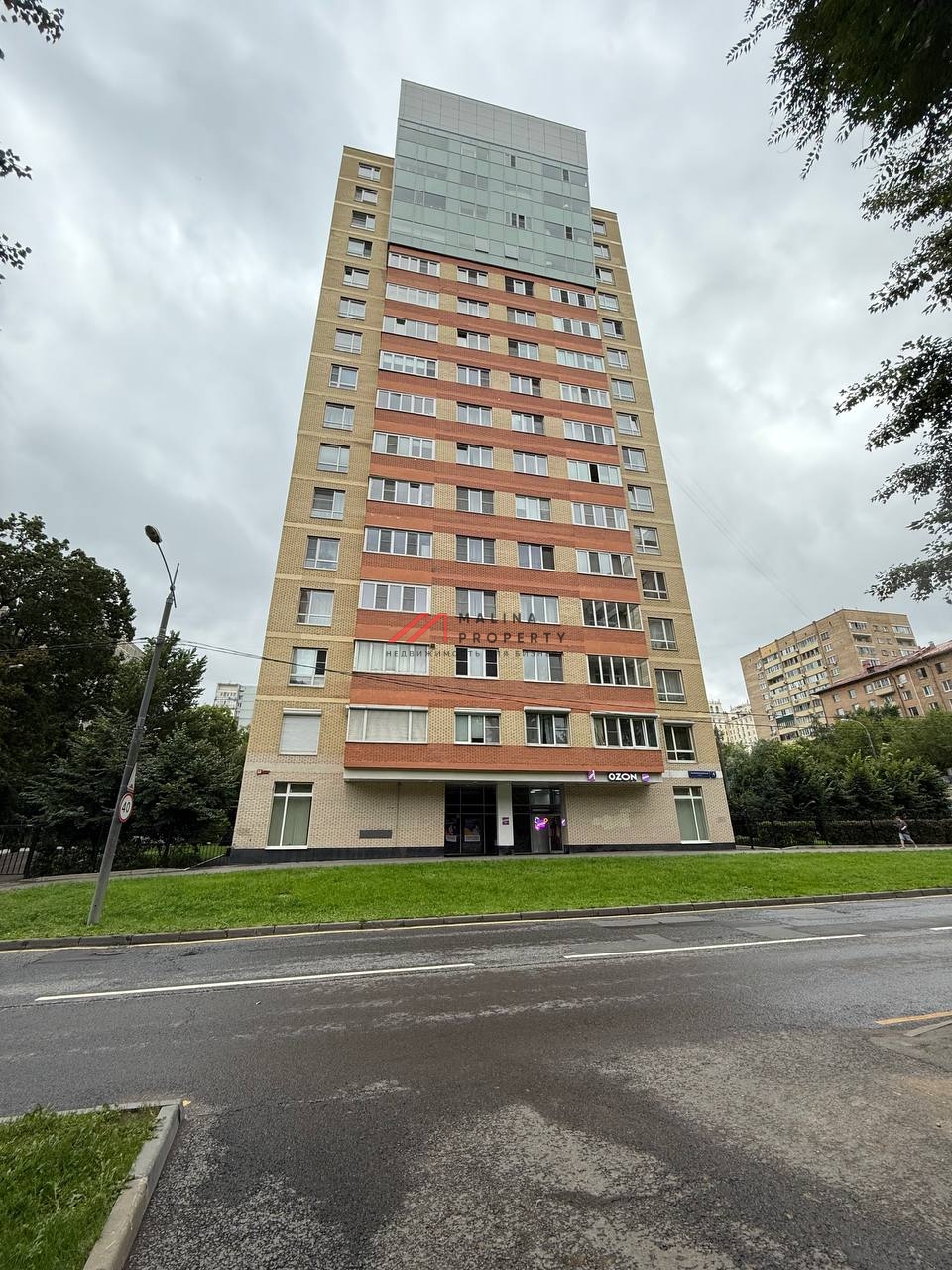 Продажа помещения с арендаторами  "Улыбка радуги" и "Магнит"