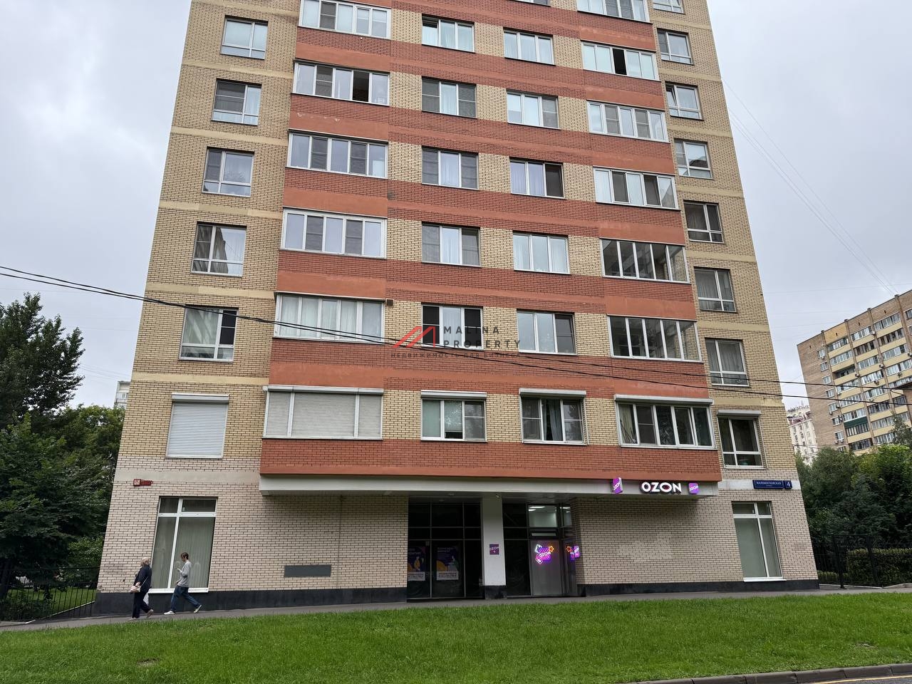 Продажа помещения с арендаторами  "Улыбка радуги" и "Магнит"