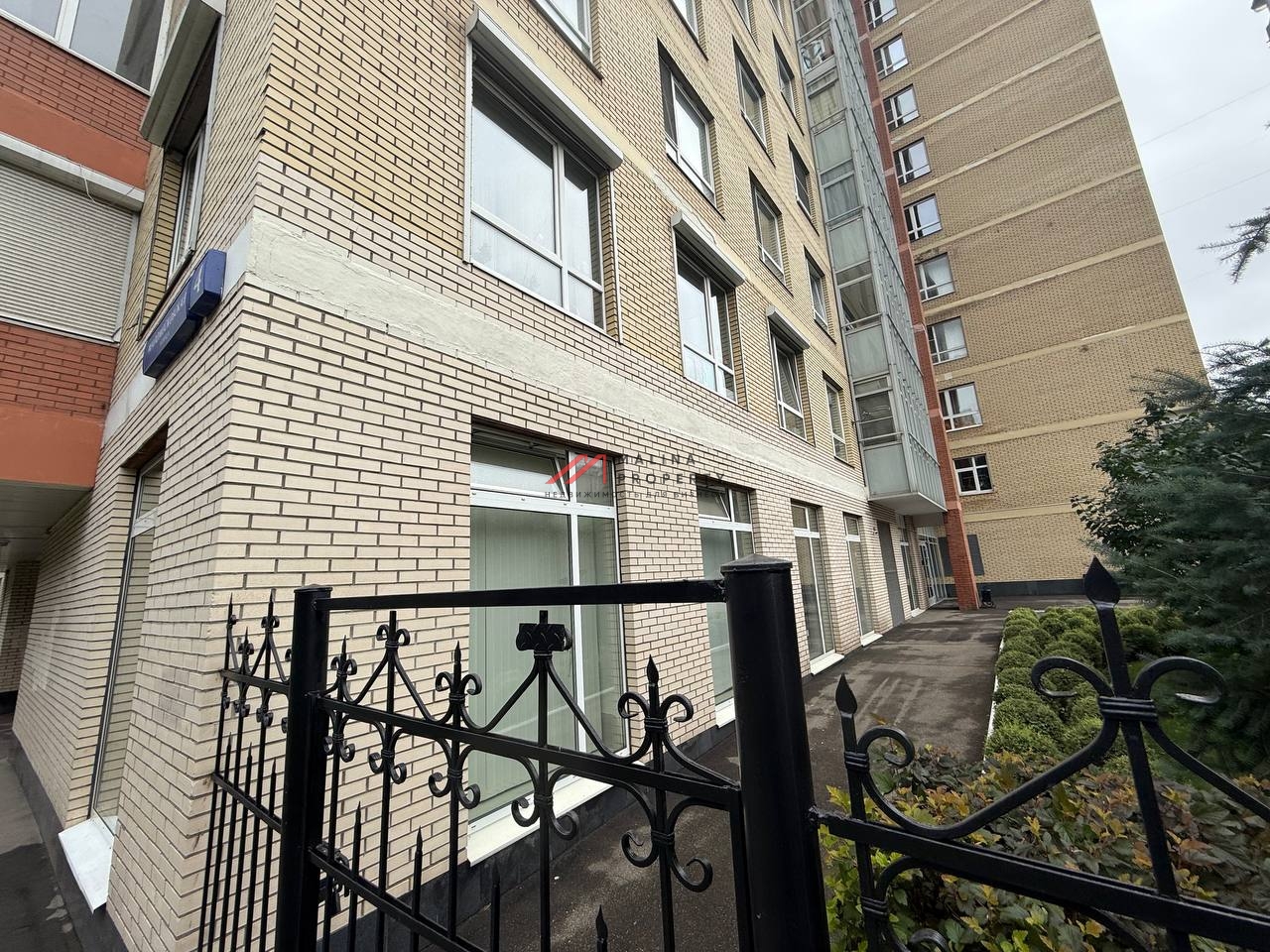 Продажа помещения с арендаторами  "Улыбка радуги" и "Магнит"