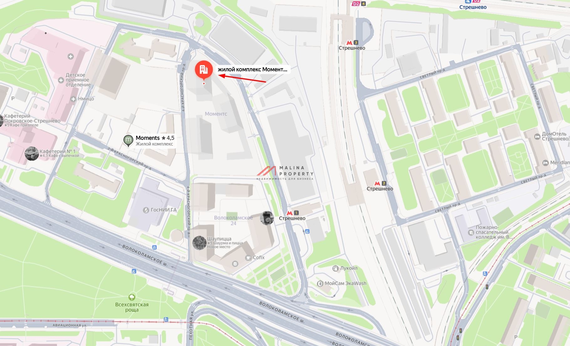 Продажа нежилого помещения в ЖК Moments  