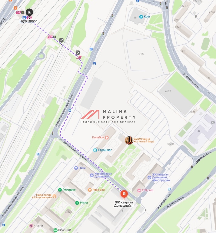 Продажа арендного бизнеса в ЖК "Квартал Домашний"