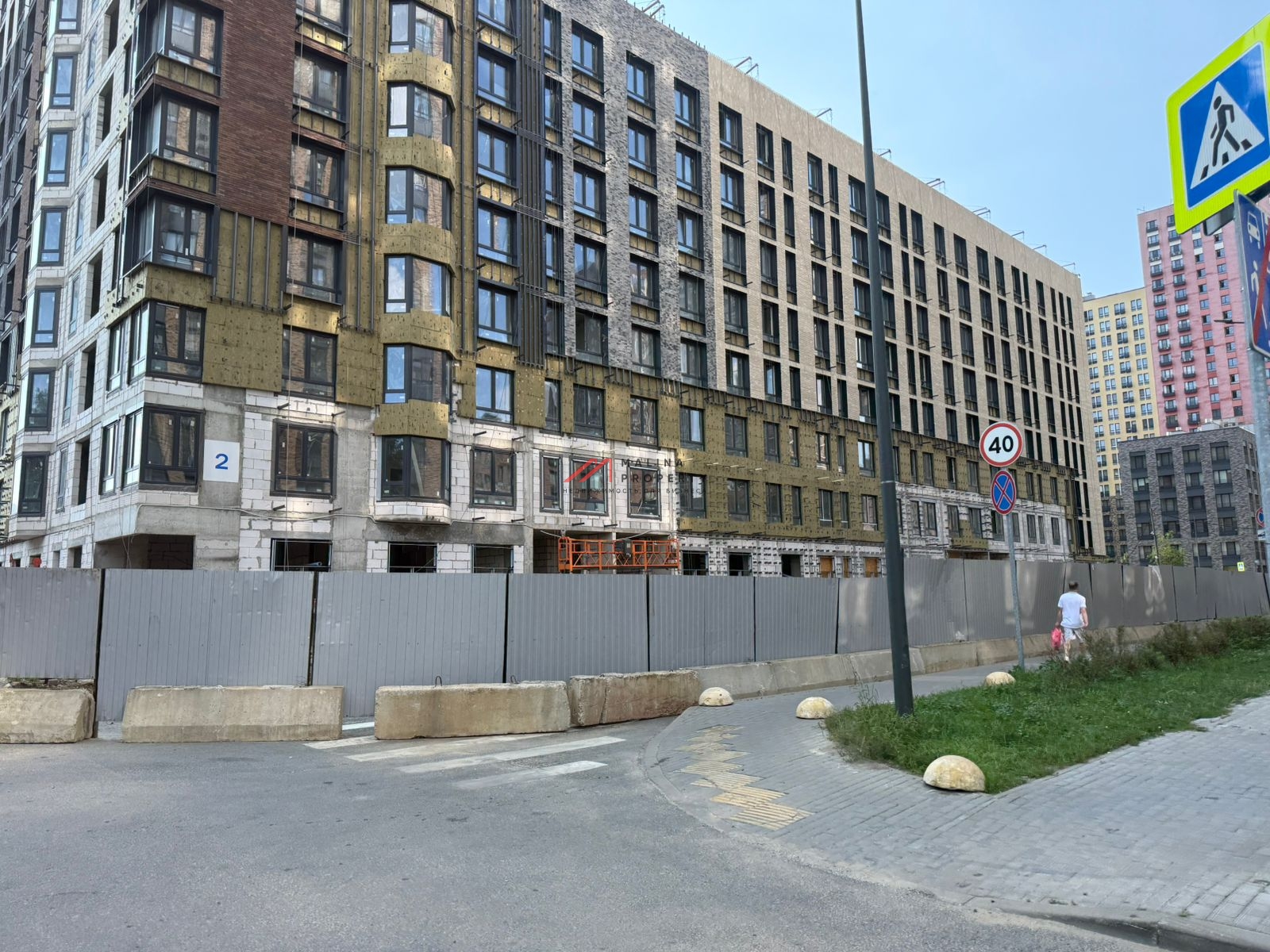 Продажа арендного бизнеса в ЖК "Квартал Домашний"