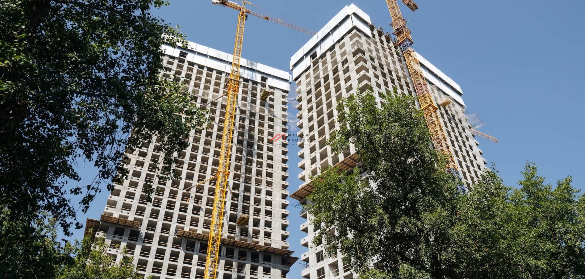 Продажа нежилого помещения в ЖК Moments  