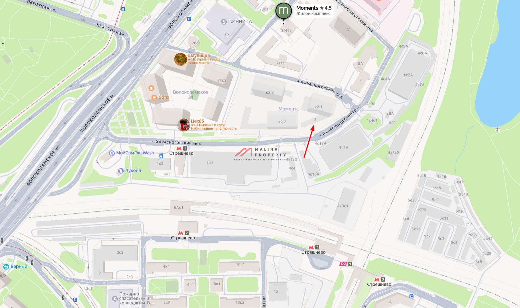 Продажа нежилого помещения в ЖК Moments  