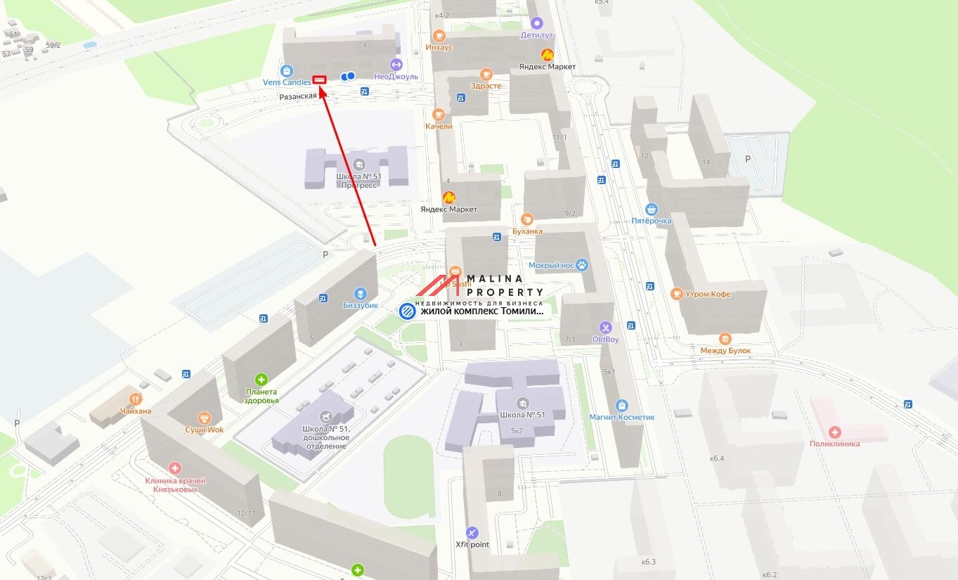 Продажа торгового помещения в ЖК "Томилино парк" 