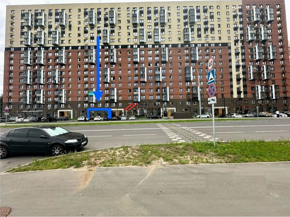 Продажа торгового помещения в ЖК "Томилино парк" 
