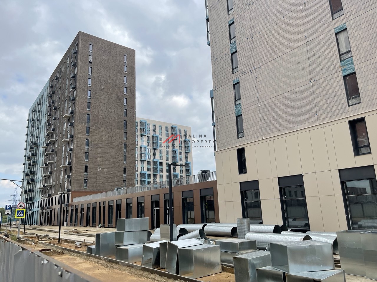 Продажа торгового помещения с сетевым арендатором