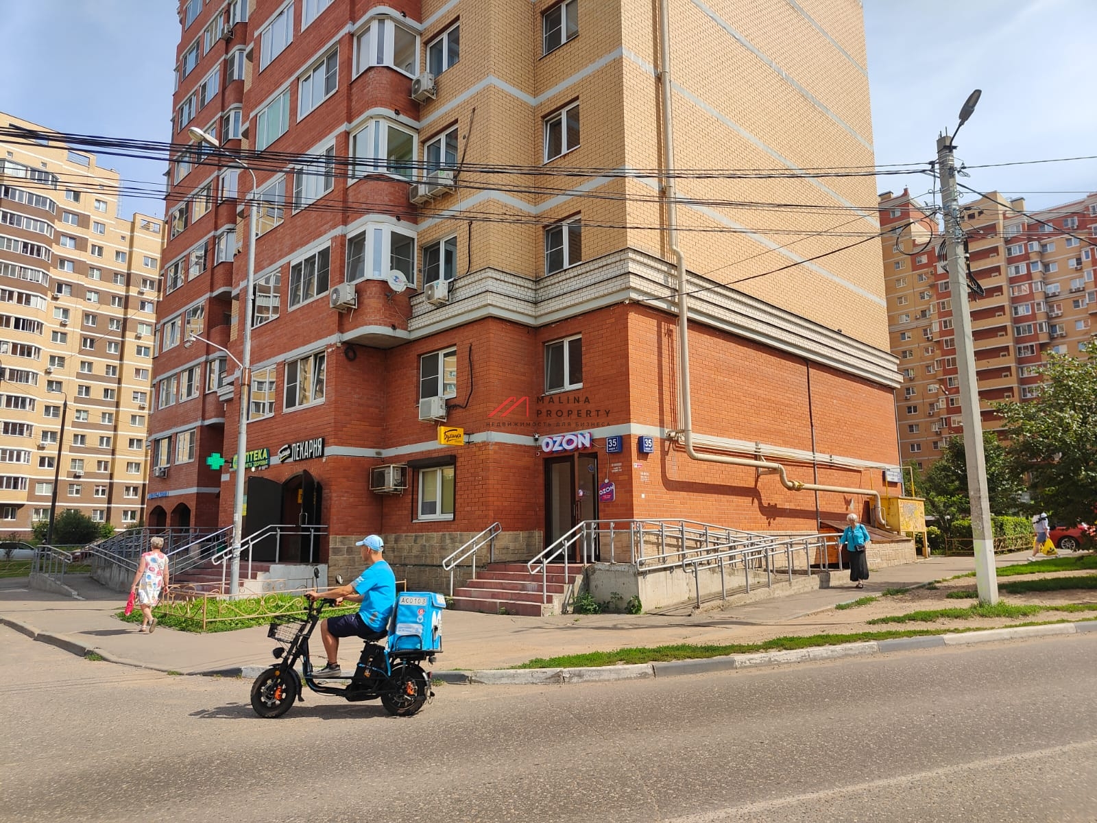 Продажа торгового помещения с арендатором Ozon