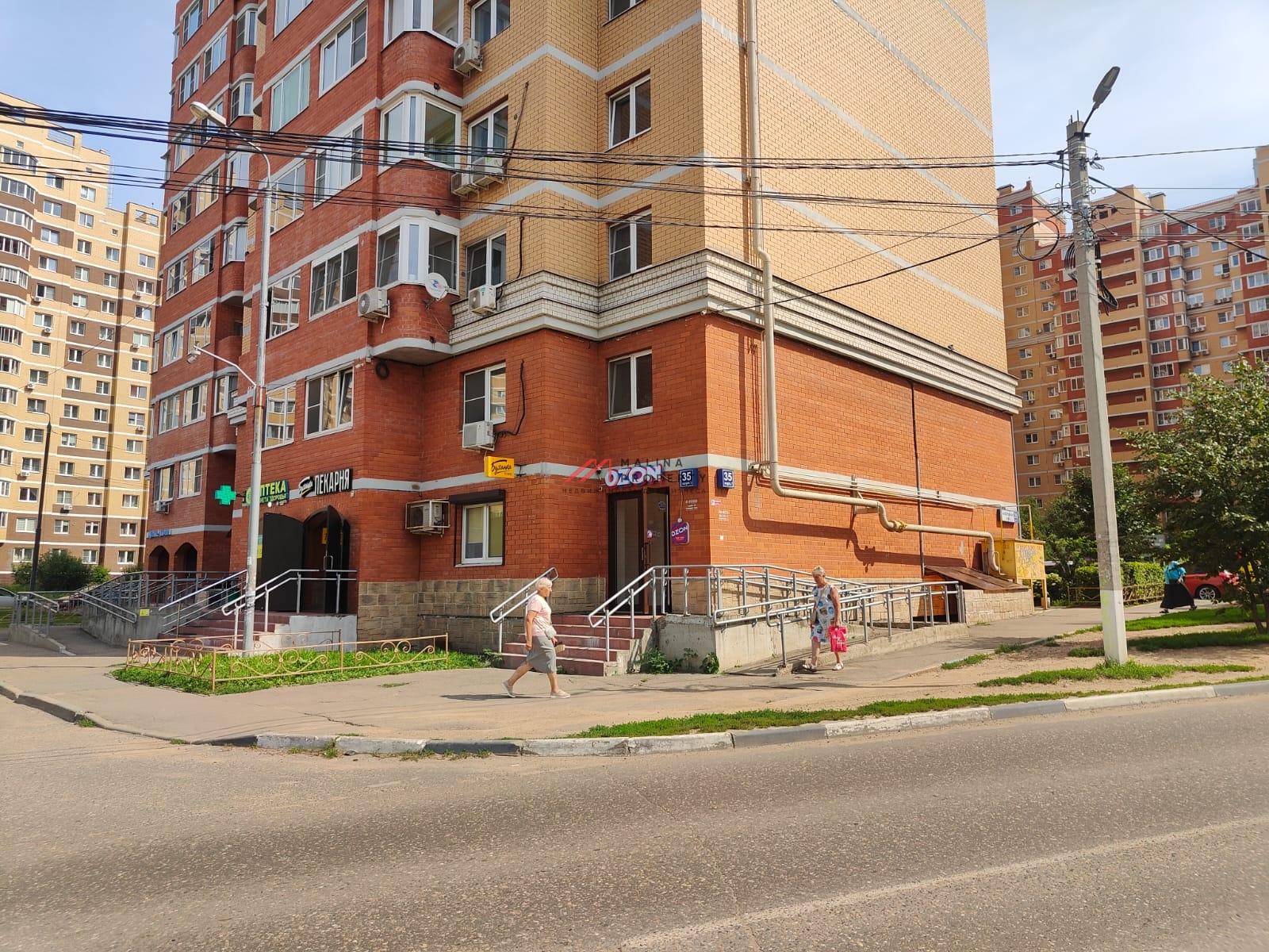 Продажа торгового помещения с арендатором Ozon