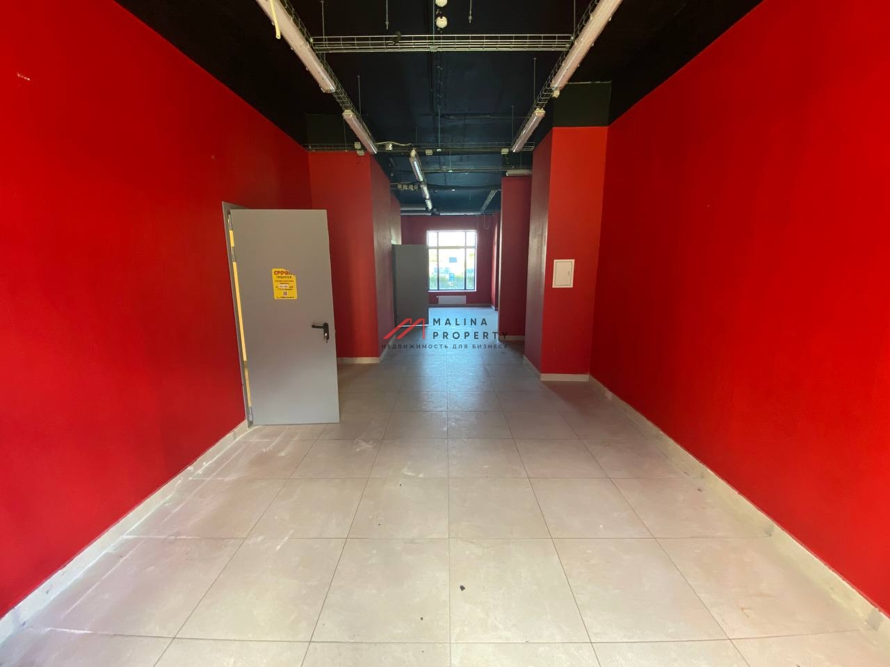 Аренда торгового помещения  в ЖК "Алхимово"