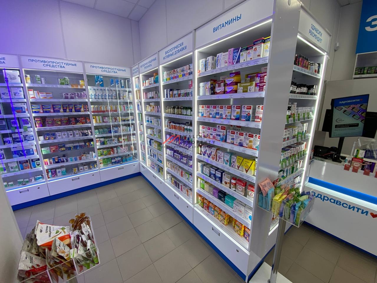 Продажа нежилого помещения с арендатором аптека  "Здравсити"