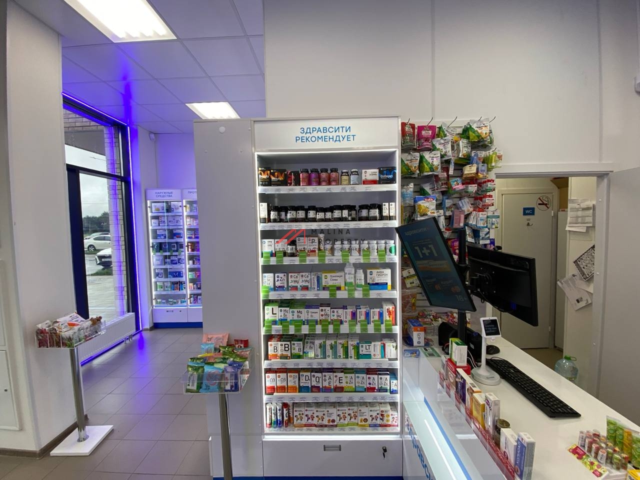 Продажа нежилого помещения с арендатором аптека  "Здравсити"