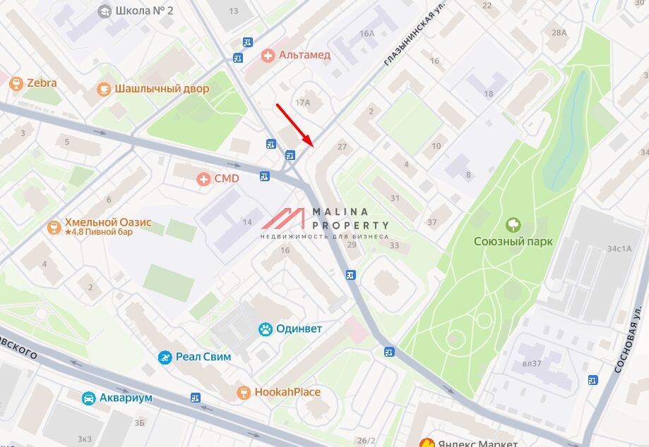 Продажа торгового помещения с супермаркетом Магнит