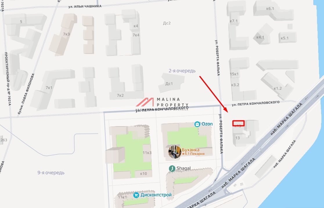 Продажа торгового помещения в ЖК "Shagal"