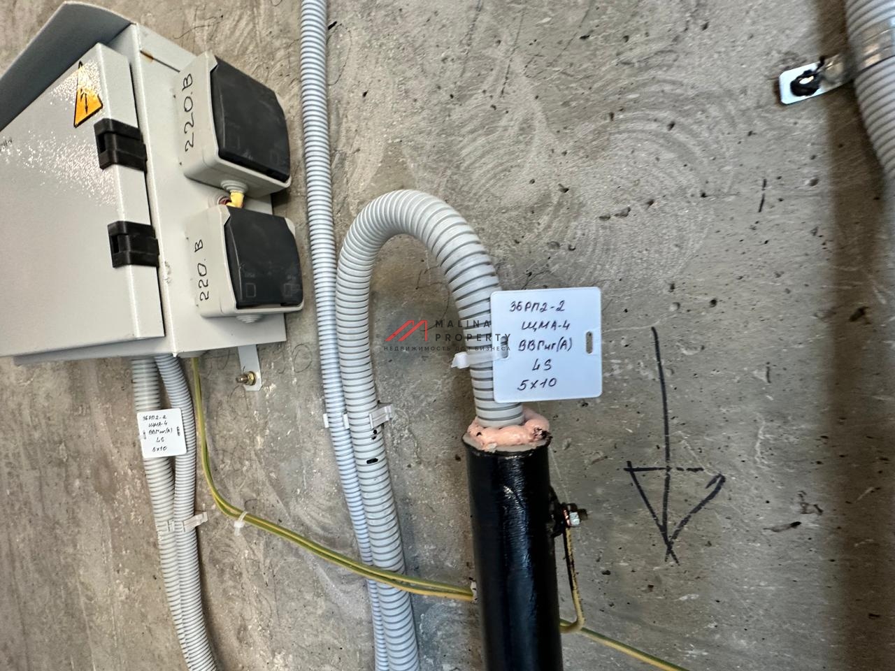 Аренда помещения в жилом комплексе Форст