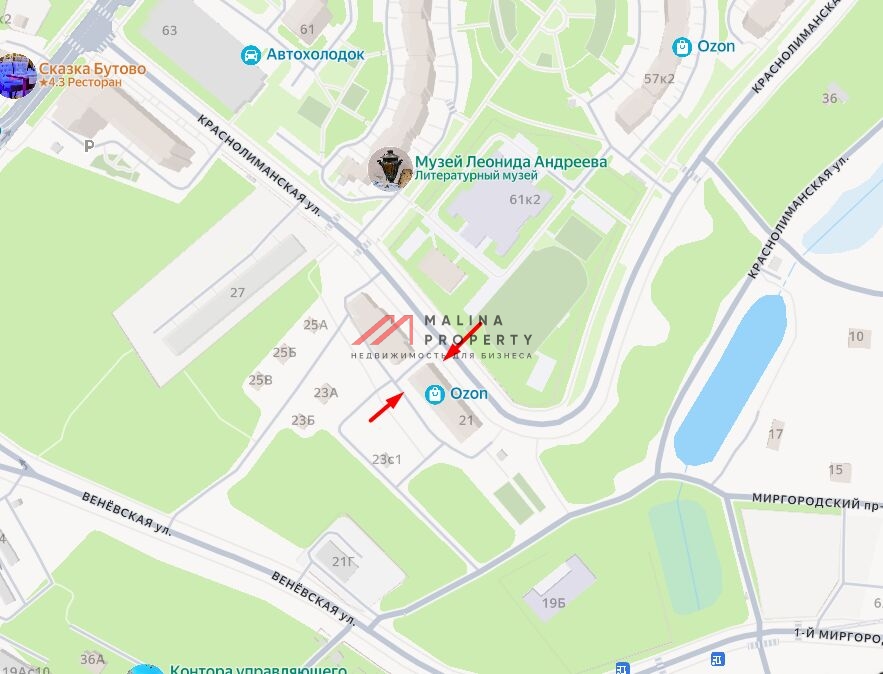 Продажа торгового помещения на Краснолиманской