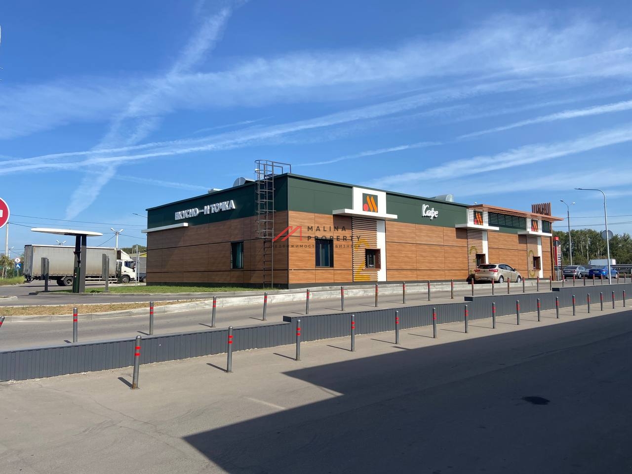 Аренда здания на трассе М-2 Крым