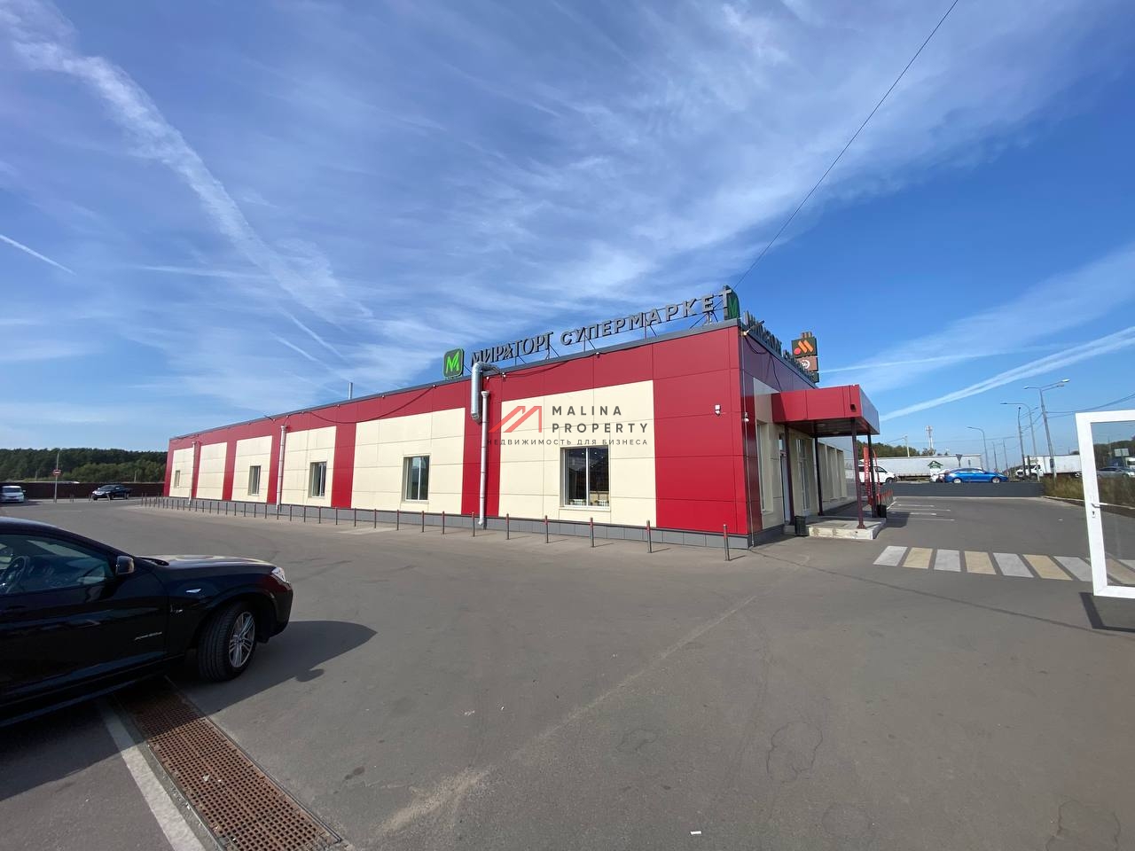 Аренда здания на трассе М-2 Крым