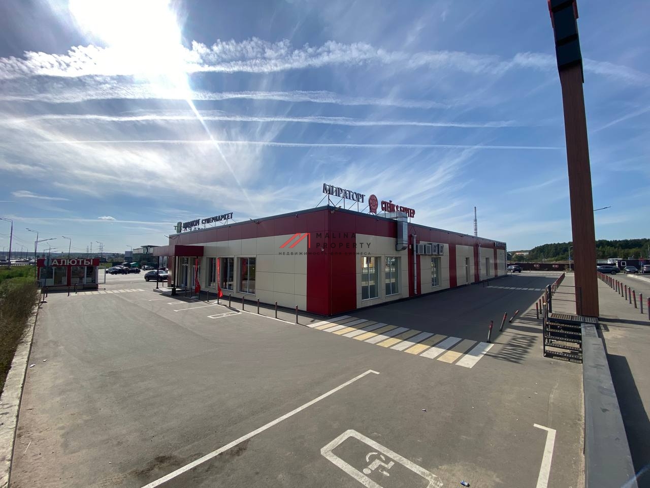 Аренда здания на трассе М-2 Крым