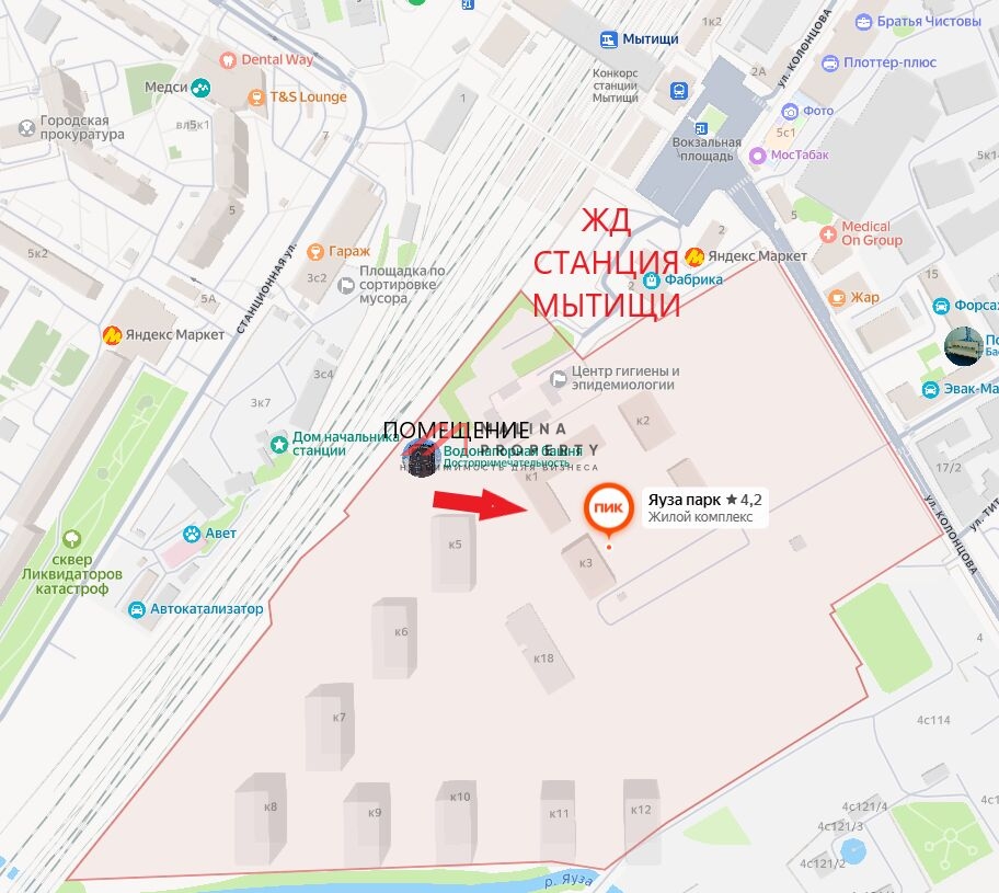 Аренда торгового помещения в ЖК "Яуза Парк"