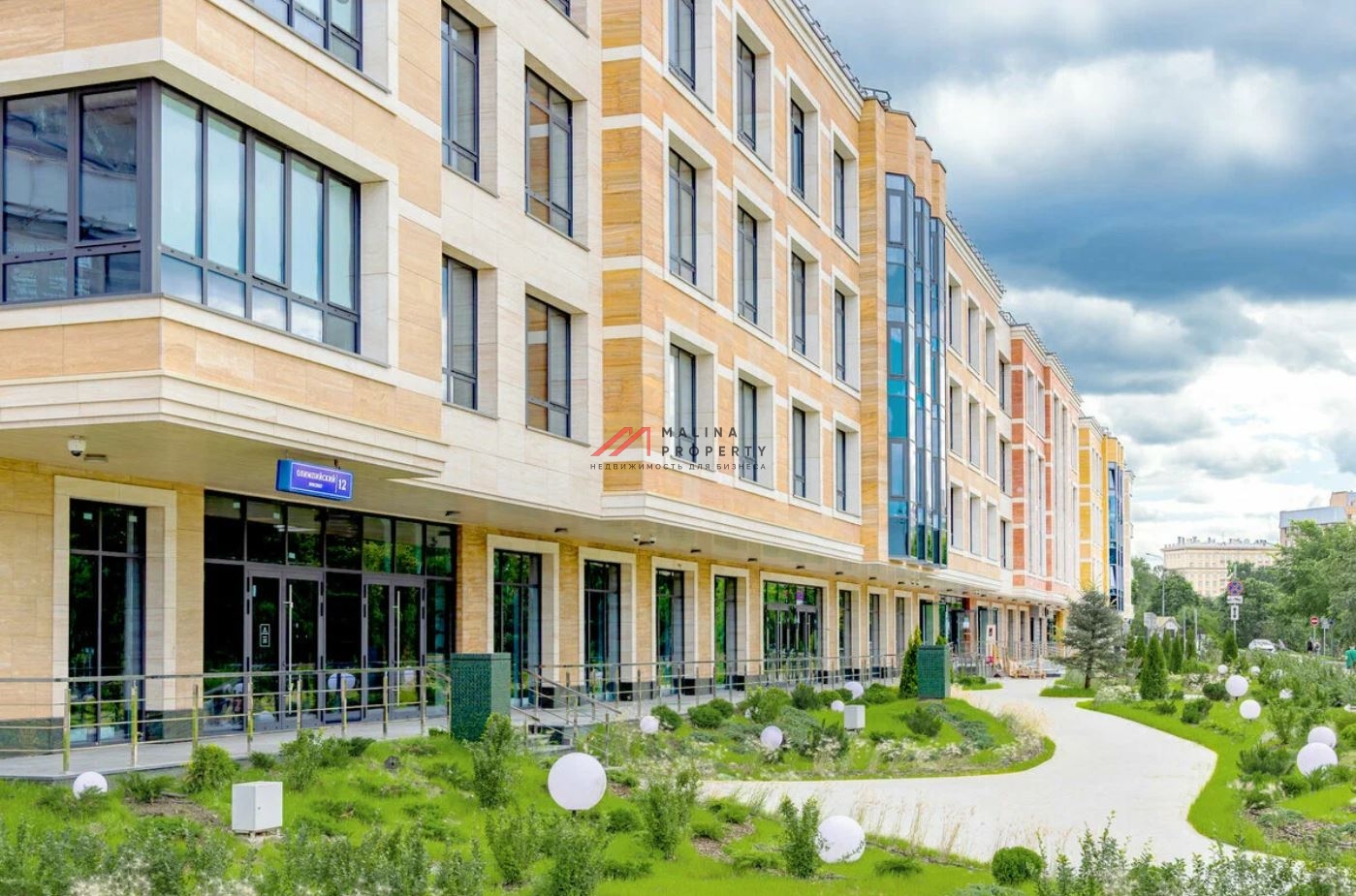 Продажа помещения с арендатором в апарт комплексе "Sole Hills"