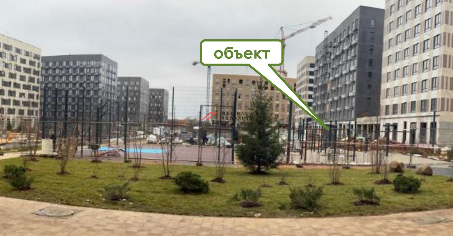 Продажа помещения с арендаторами в ЖК Ильинские луга