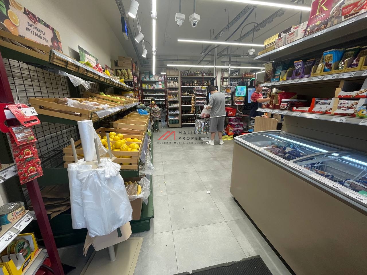 Продажа торгового помещения с арендатором Магнит