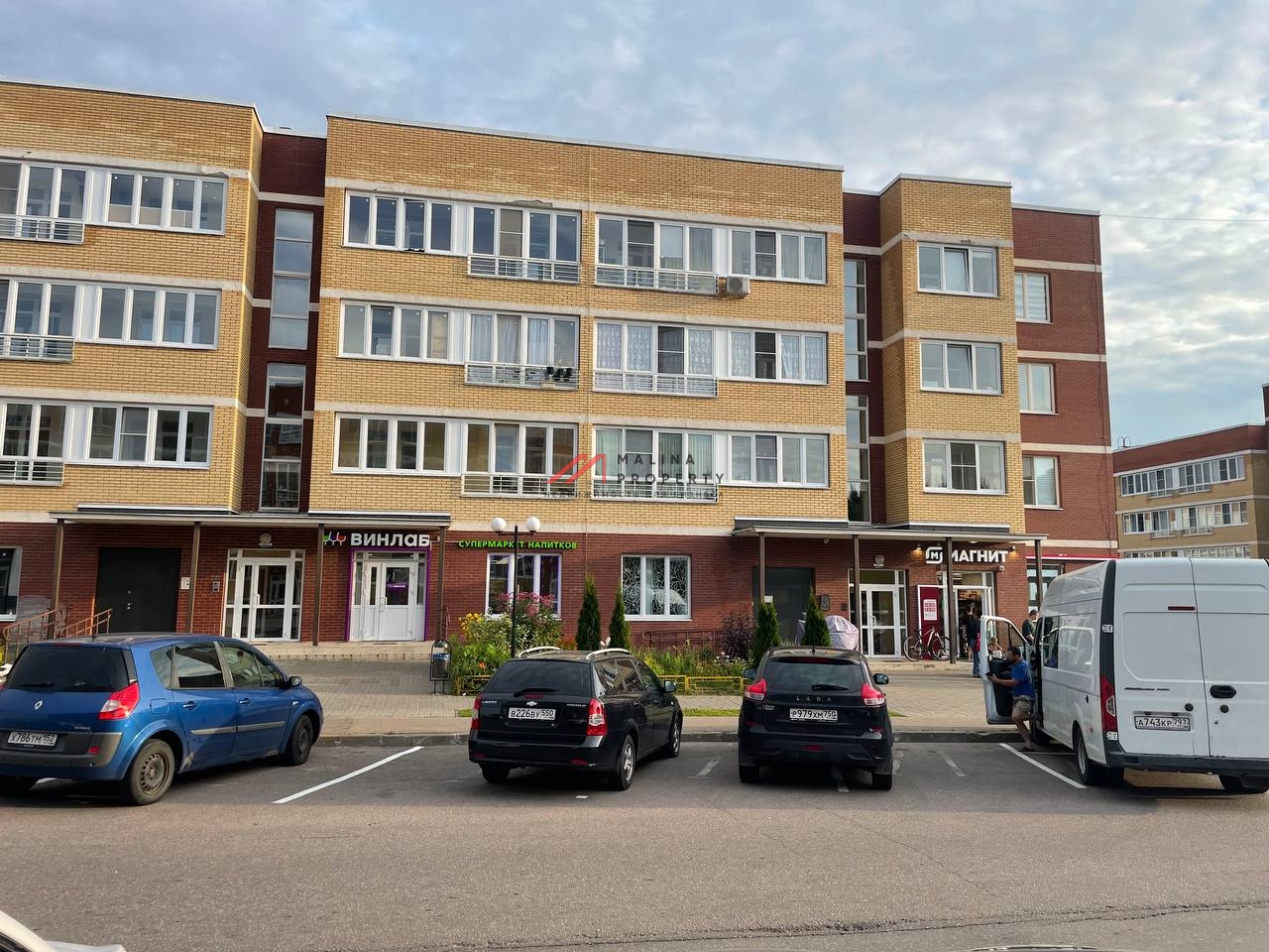 Продажа торгового помещения с арендатором Магнит