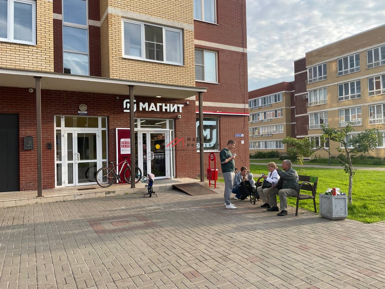 Продажа торгового помещения с арендатором Магнит