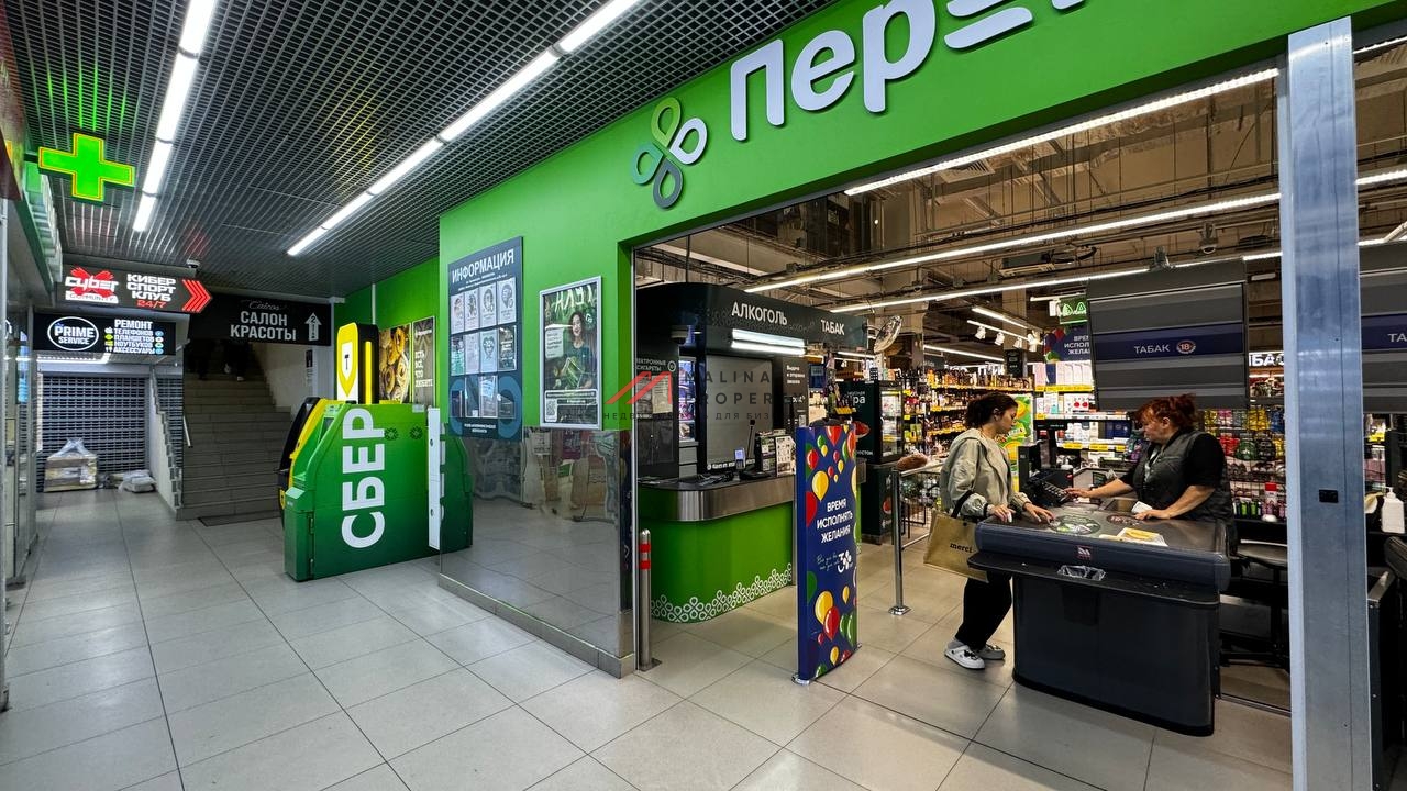 Продажа помещения с арендатором у метро