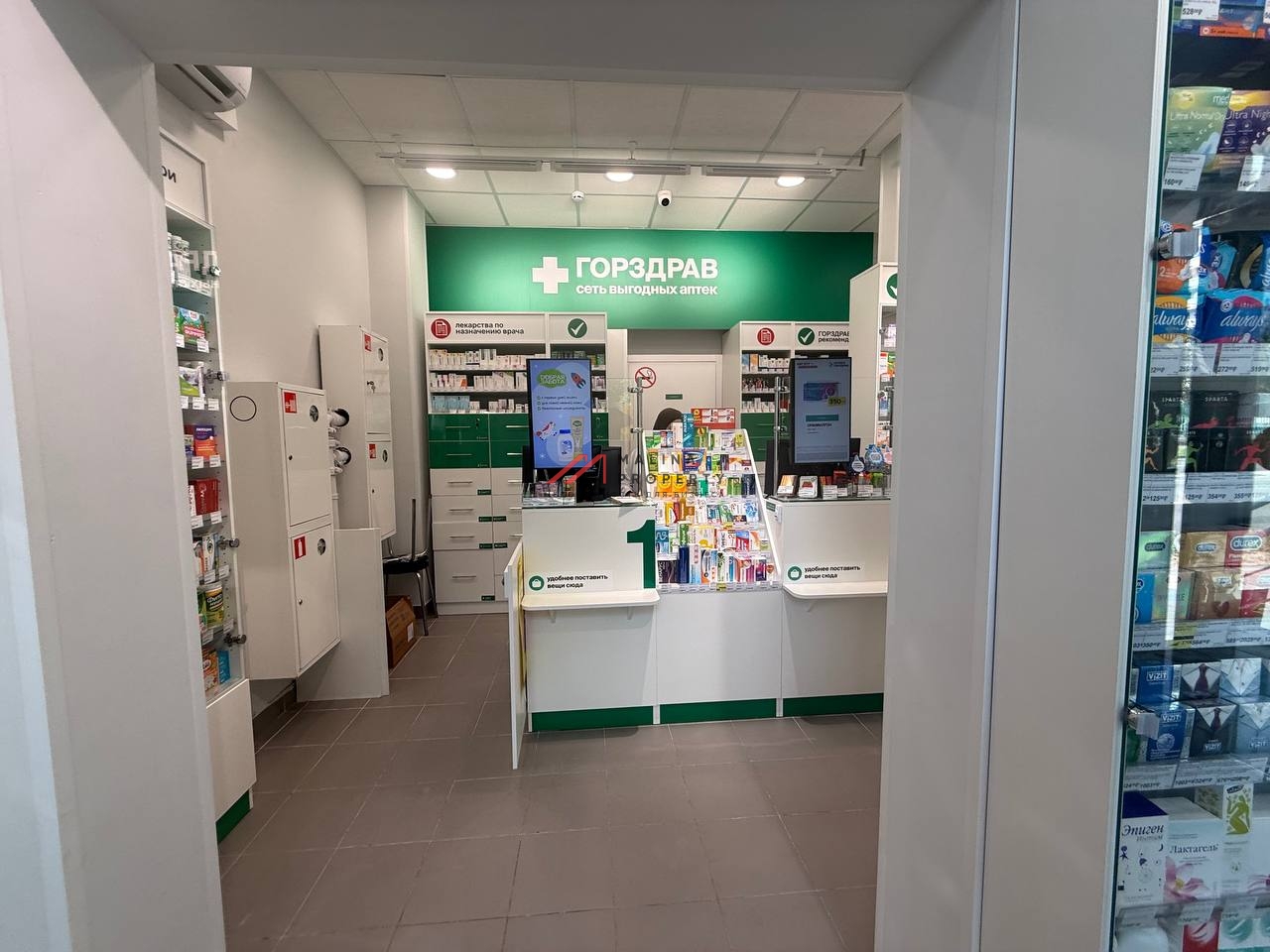 Продажа помещения c Магнитом и Горздравом