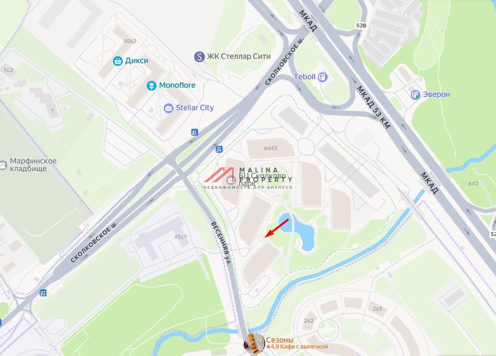 Аренда помещения в БЦ Сколково парк