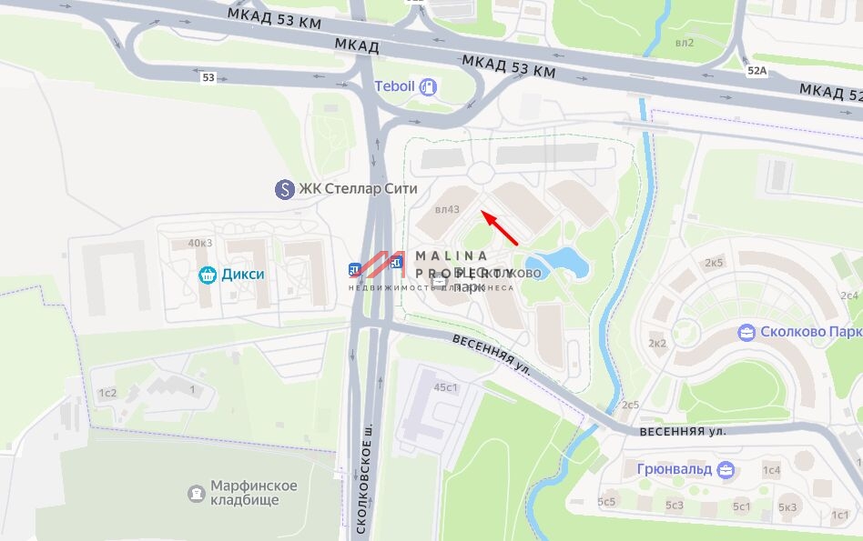 Аренда помещения в БЦ Сколково парк