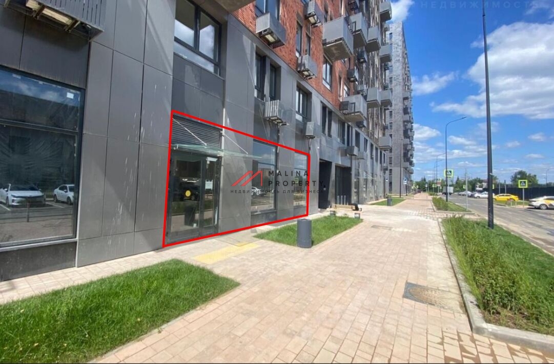 Продажа торгового помещения в ЖК "Остафьево" 