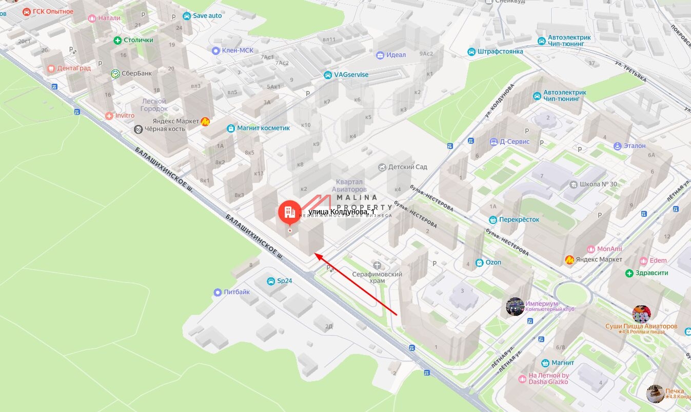 Аренда торгового помещения в ЖК "Квартал Авиаторов" 