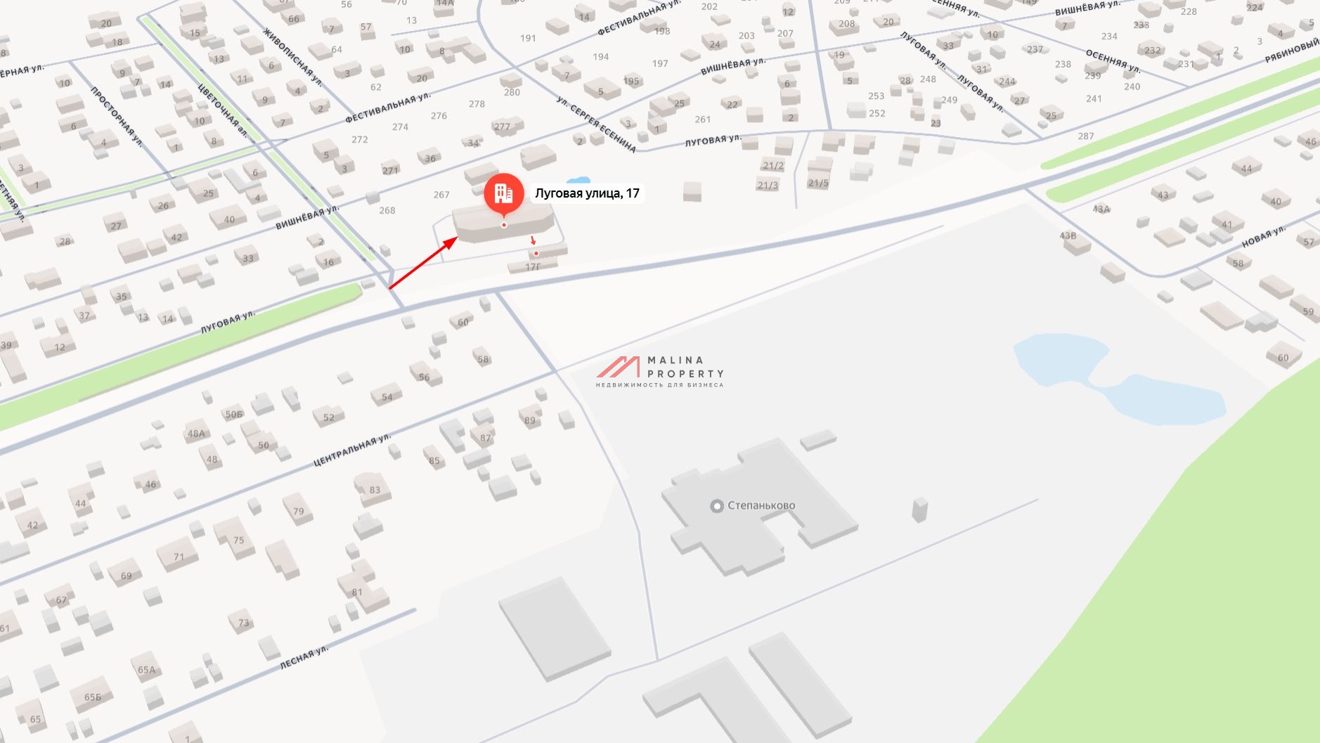 Продажа торгового центра в Подмосковье