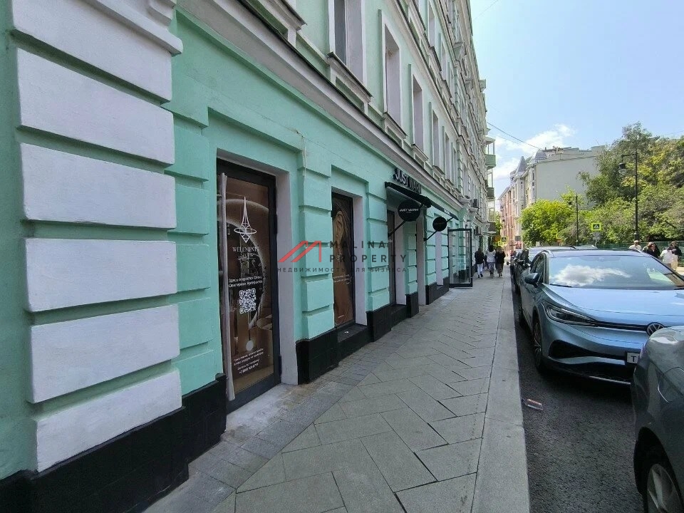 Продажа помещения с арендатором в районе Патриаршие пруды 