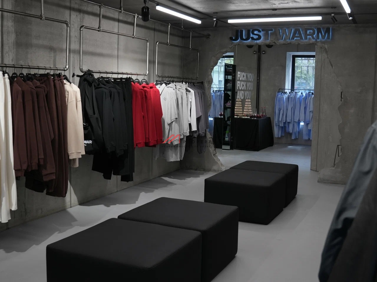 Продажа помещения с арендатором в районе Патриаршие пруды 