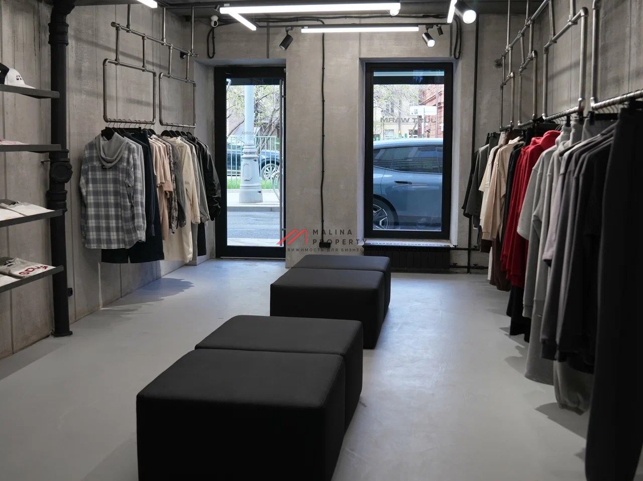 Продажа помещения с арендатором в районе Патриаршие пруды 