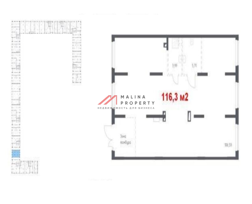 Продажа торгового помещения в ЖК Остафьево