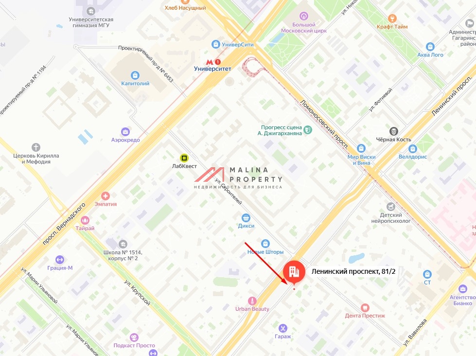 Продажа помещения на Ленинском проспекте с аптекой «Ваша №1»