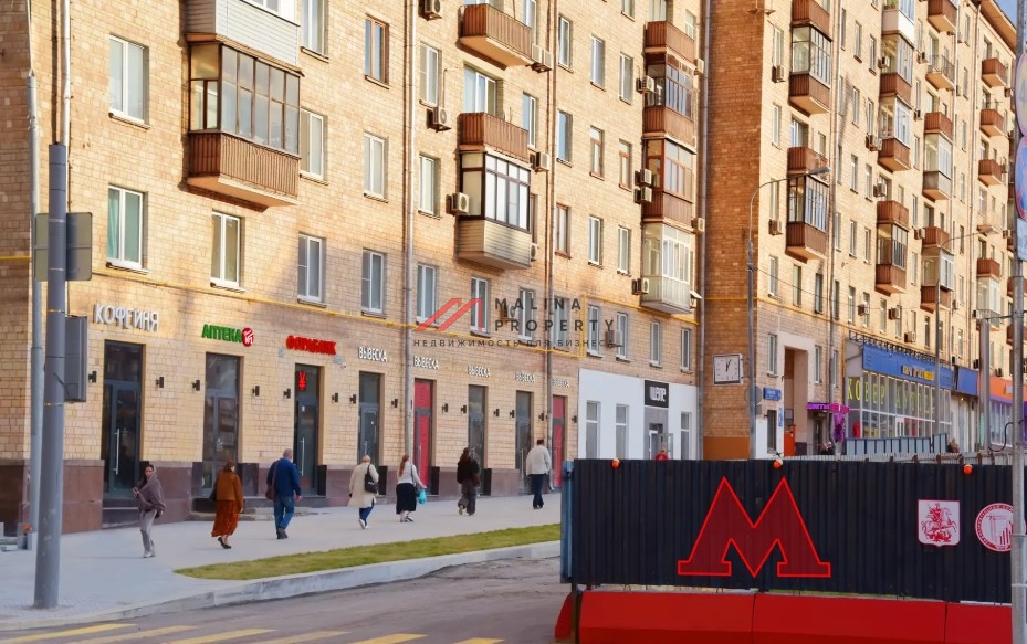 Продажа помещения на Ленинском проспекте с аптекой «Ваша №1»