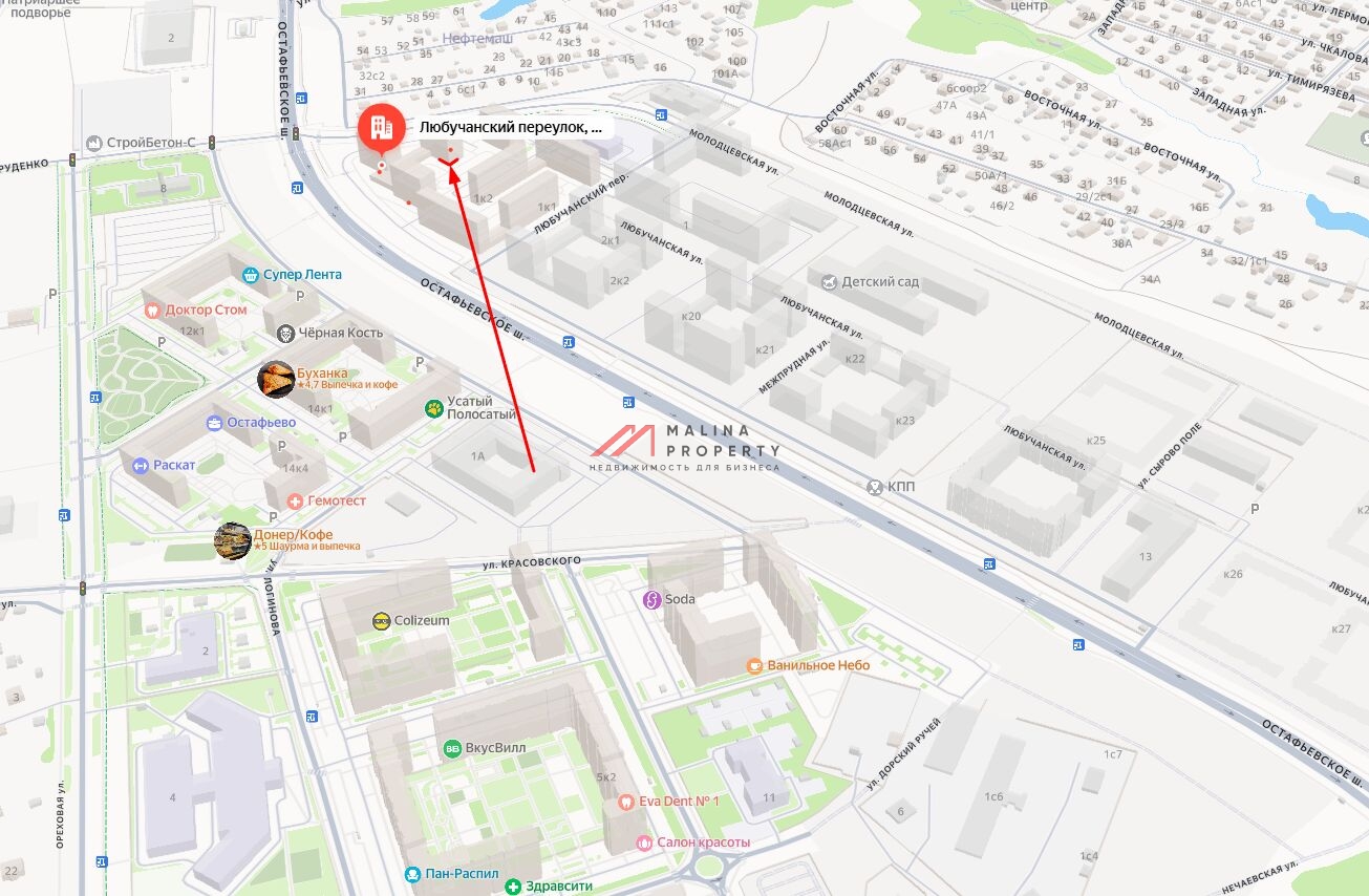 Продажа торгового помещения в ЖК "Остафьево" 