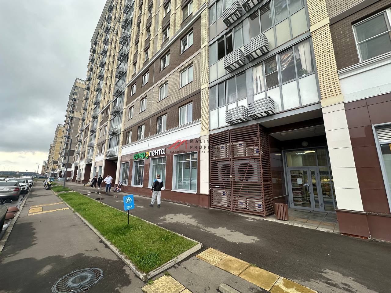 Продажа коммерческого помещения с супермаркетом Лента