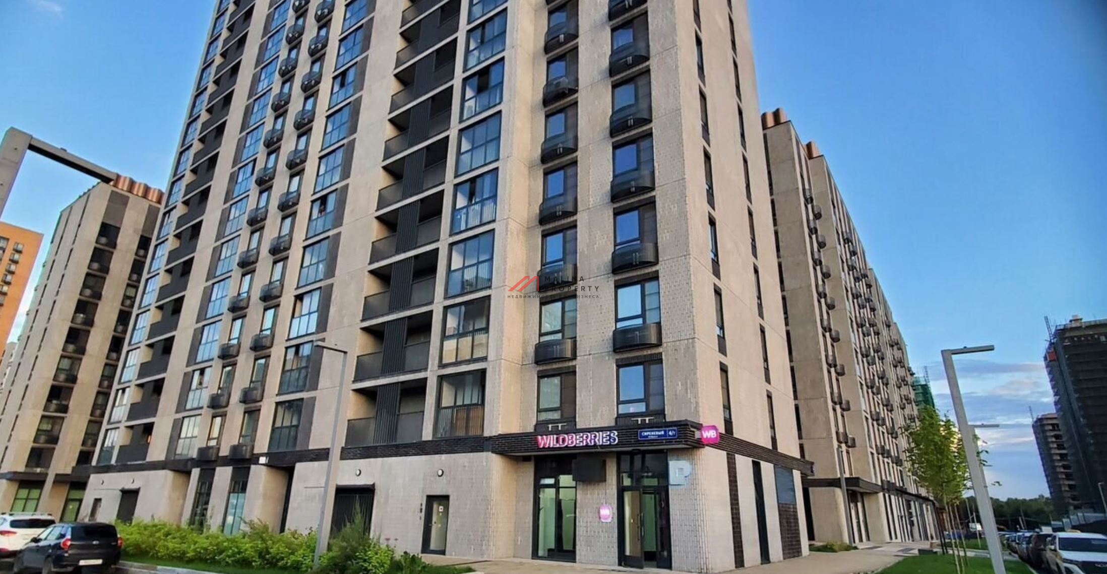 Продажа нежилого помещения с  Wildberries на Сиреневом бульваре