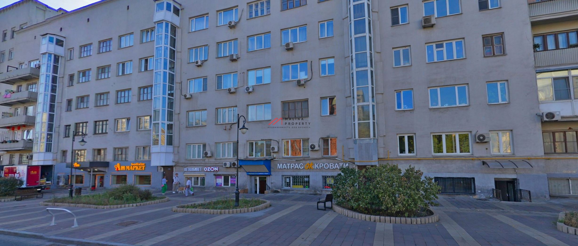 Продажа торгового помещения с арендаторами на Савеловском 