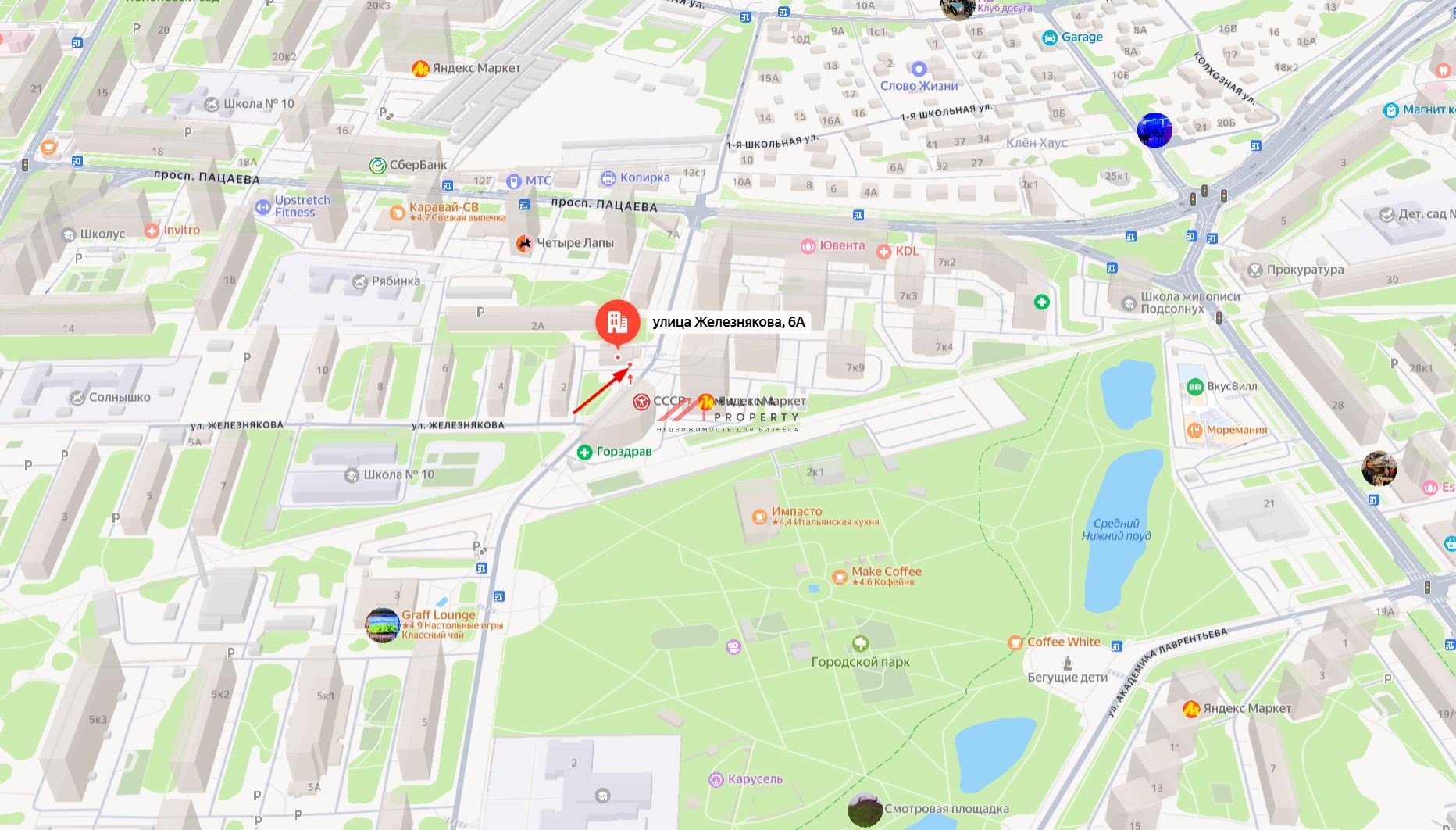 Продажа отдельно стоящего здания в Подмосковье