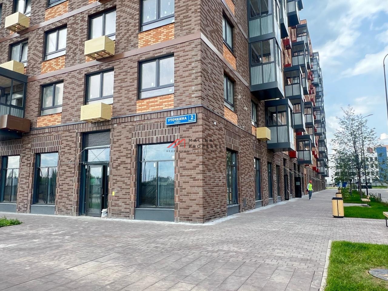 Продажа торгового помещения с магазином Магнит в ЖК "Алхимово"