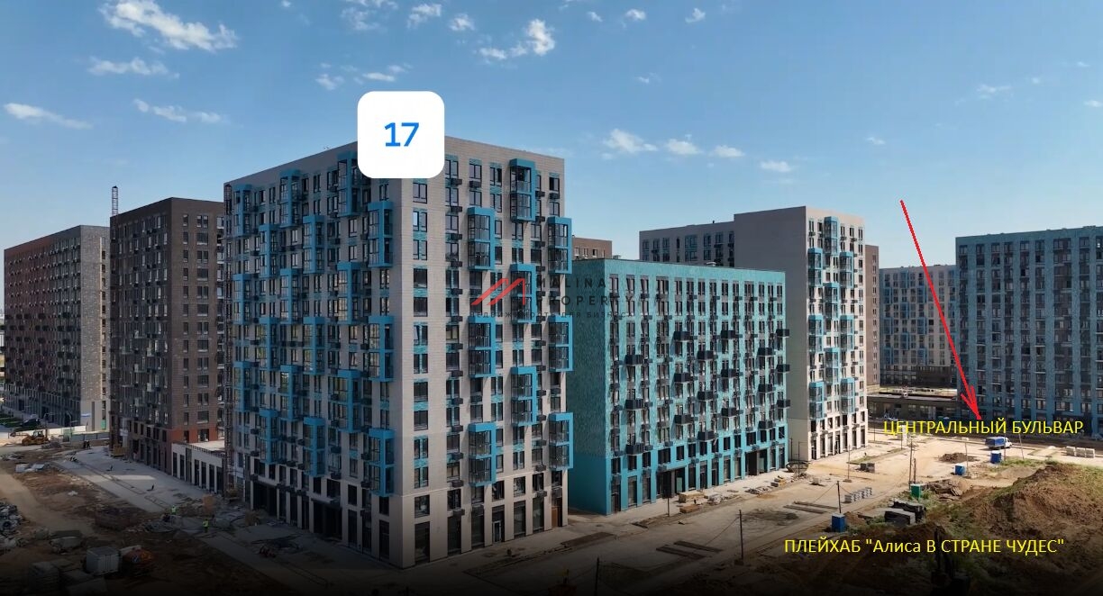 Продажа помещения с магазином "Заряд от Магнита"